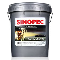 Sinopec GL-5 трансмісійне масло 75W-90
